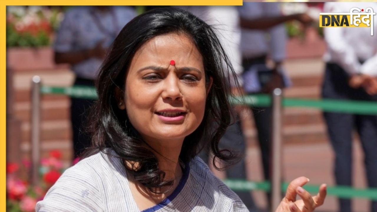 जब अपने पालतू कुत्ते के लिए कोर्ट पहुंच गई थीं महुआ मोइत्रा, जानिए वो दिलचस्प किस्सा