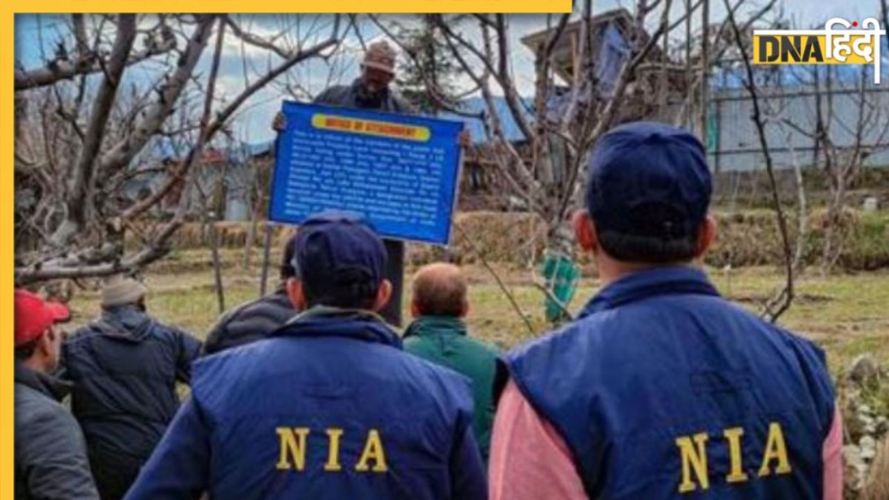 कश्मीर में आतंकवाद से जुड़े 32 ठिकानों पर NIA की छापेमारी, हथियार और गोला-बारूद हुए जब्त...