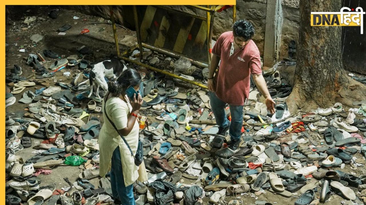 Bengaluru Stampede: RCB के टॉप ऑफिशियल समेत 4 लोग गिरफ्तार, जानलेवा भगदड़ में बेंगलुरु पुलिस का एक्शन