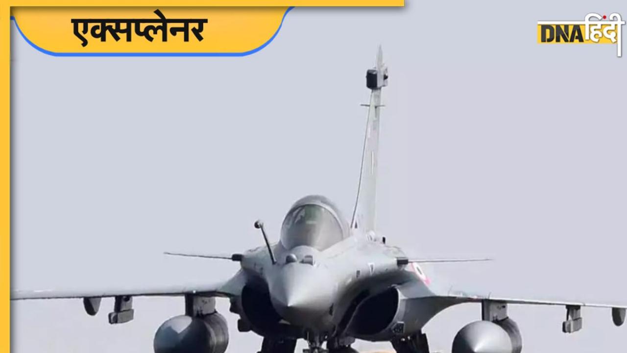 क्या है राफेल फ्यूजलेज डील? कैसे इससे भारत को होने वाला है बड़ा फायदा?