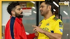 RCB-CSK या MI नहीं, IPL इतिहास की ये फ्रेंचाइजी हैं सबसे महंगी, देखें टॉप-5 लिस्ट