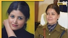 मिलिए उस IPS अफसर से, पूर्व BJP सांसद की बेटी, जो बनी बॉलीवुड एक्ट्रेस, यह थी पहले ही प्रयास में UPSC Rank