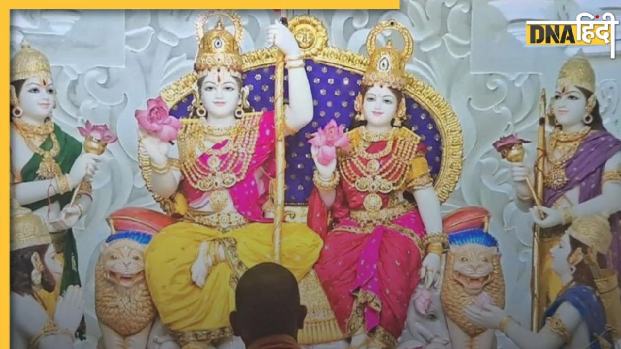 Ayodhya Ram Mandir: अयोध्या राम मंदिर में सज गया राम दरबार, इन देवी-देवताओं की भी लगी प्रतिमाएं, देखें सुदंर तस्वीरें