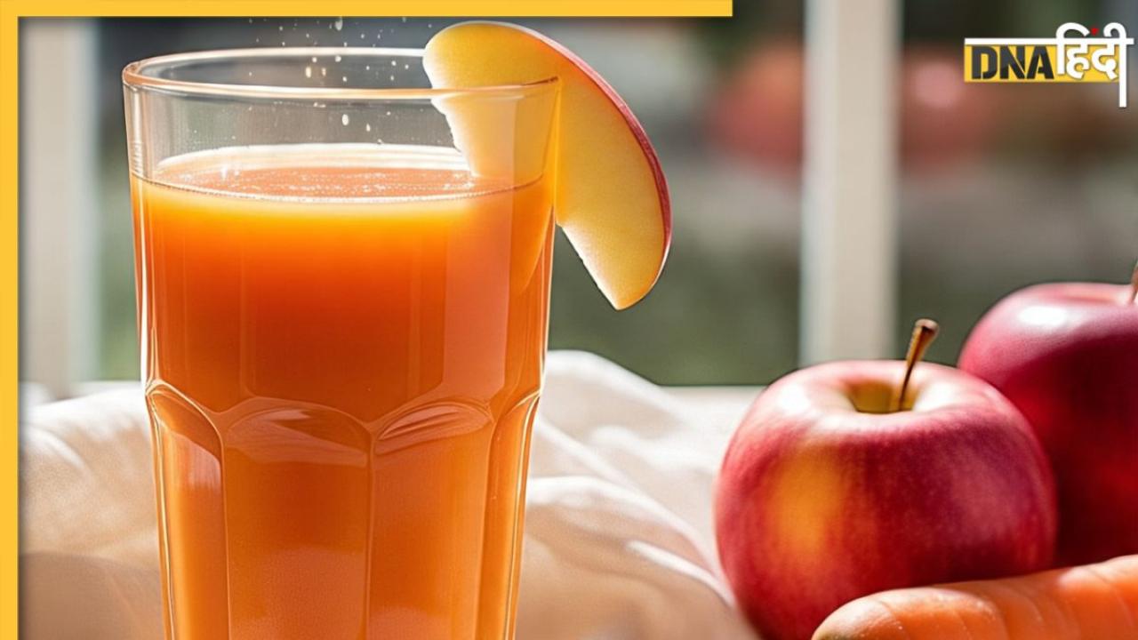 Apple Carrot Juice: 1 नहीं, इन 6 बीमारियों में टॉनिक का काम करता है सेब और गाजर के जूस