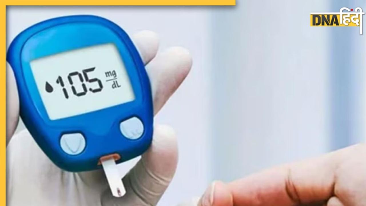 Diabetes Control: ब्लड शुगर लेवल कंट्रोल करने के लिए खाली पेट खाएं ये 5 चीजें, डायबिटीज मरीजों के लिए है रामबाण