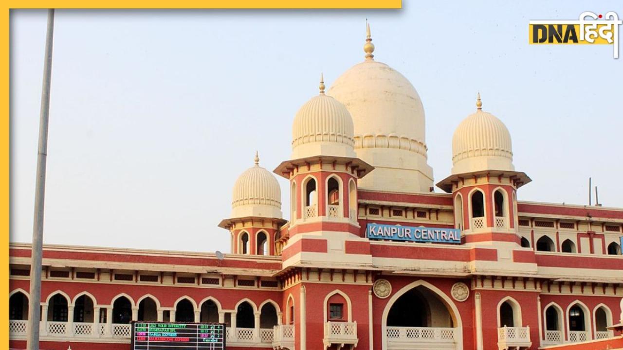 क्या है कानपुर का असली नाम, 20 बार बदल चुकी है यूपी के 'मैनचेस्टर' की पहचान