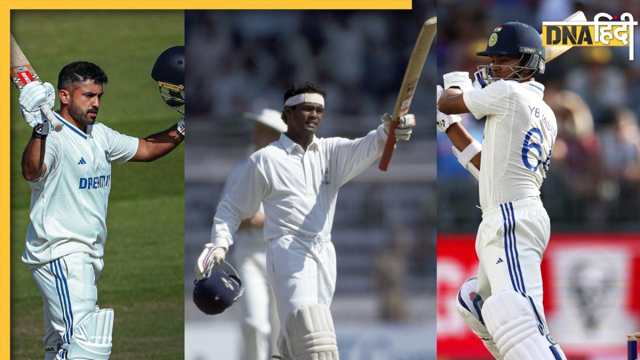  IND vs ENG: इंग्लैंड के खिलाफ सबसे ज्यादा दोहरा शतक लगाने वाले भारतीय बल्लेबाज, देखें टॉप-5 खिलाड़ियों की लिस्ट