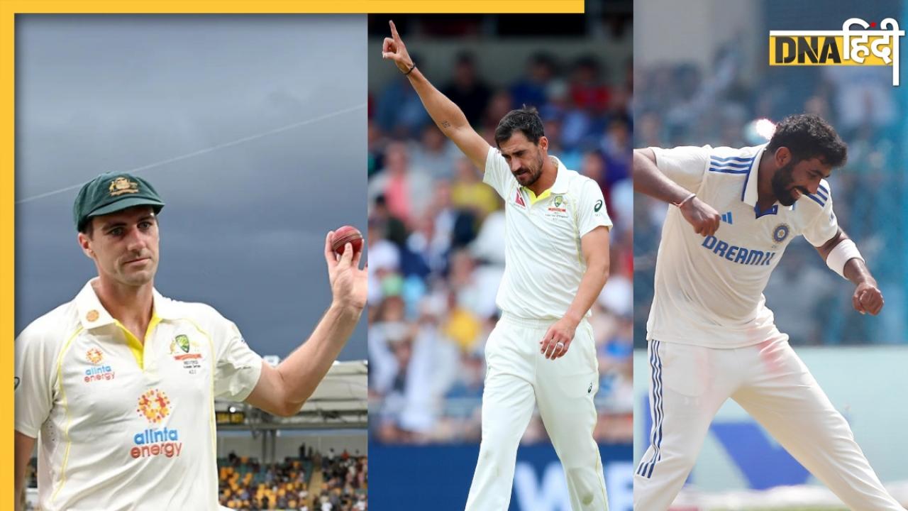 WTC FINAL:  आईसीसी WTC 2023-2025 में सबसे ज्यादा विकेट लेने वाले गेंदबाज, देखें टॉप-5 बॉलरों की लिस्ट