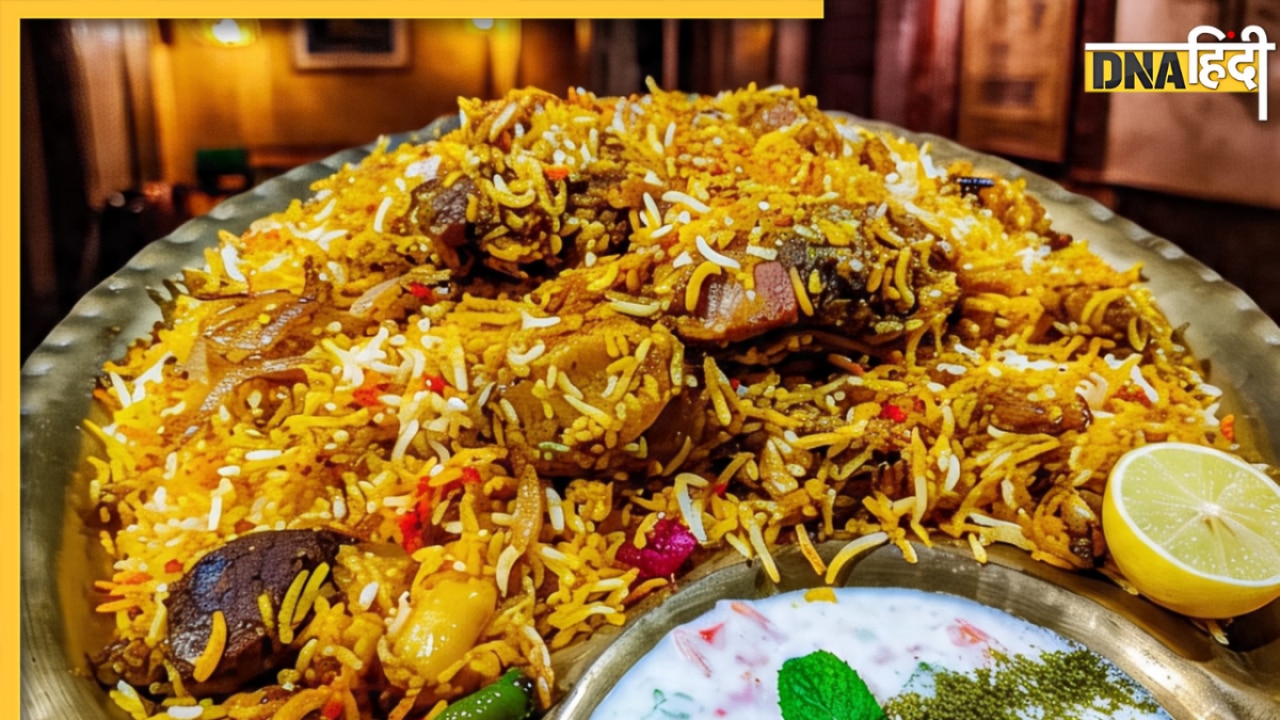 Bakrid 2025: बिरयानी प्रेमियों के लिए भारत की ये 5 जगहें हैं जन्नत, एक बार जरूर चखें!