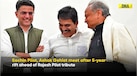  Rajashtan Politics: Peace Deal Final? Sachin Pilot Mets Ashok Gehlot After 5 Years | Rajasthan News 