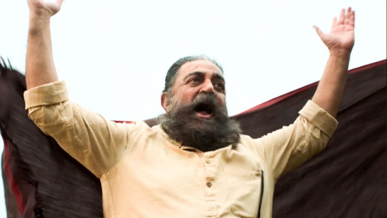कमल हासन कन्नड़-तमिल विवाद