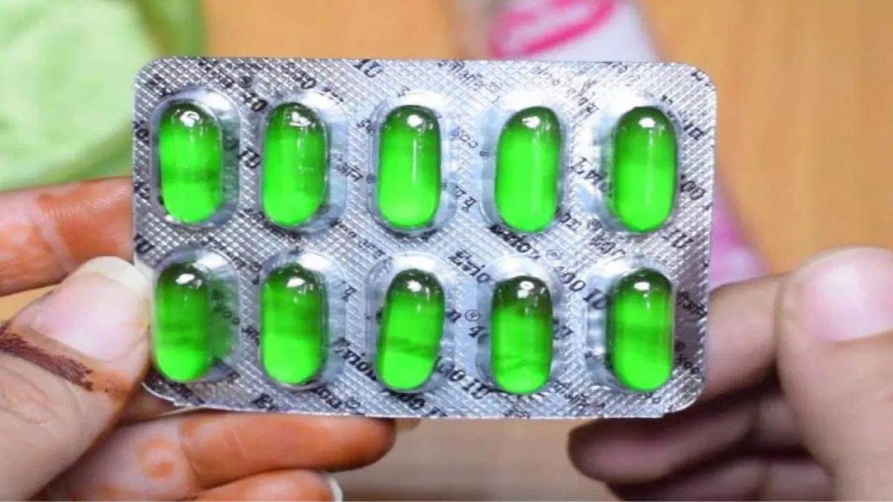 विटामिन ई कैप्सूल