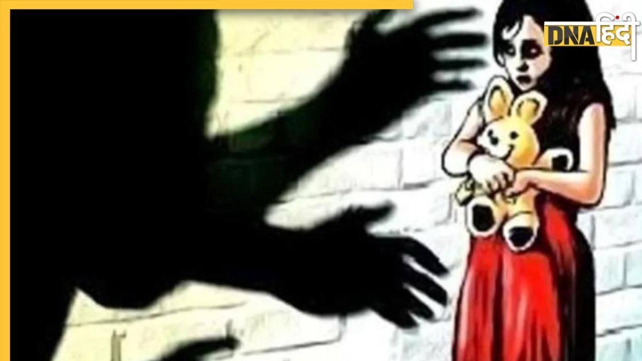 Delhi Crime: दिल्ली में 9 साल की बच्ची के साथ हैवानियत, रेप के बाद जान से मारकर सूटकेस में किया पैक