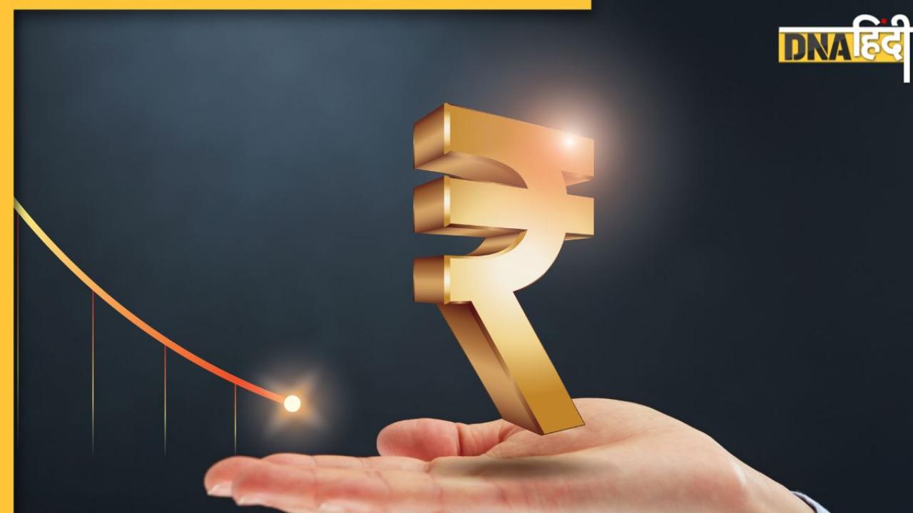कैसे टाइप करें Rupee Symbol, अब तक कॉपी-पेस्ट से काम चला रहे थे तो जान लें शॉर्टकट