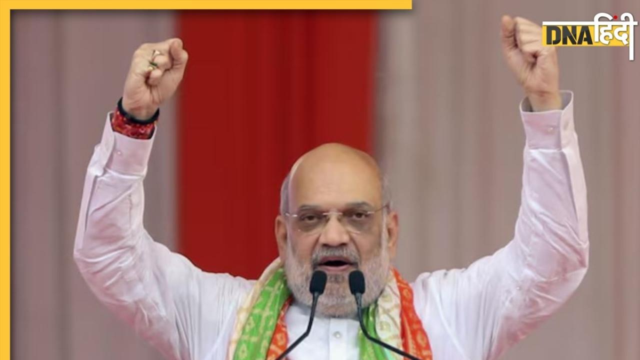 Madurai में गरजे Amit Shah, कहा बंगाल और तमिलनाडु में भी खिलेगा कमल...