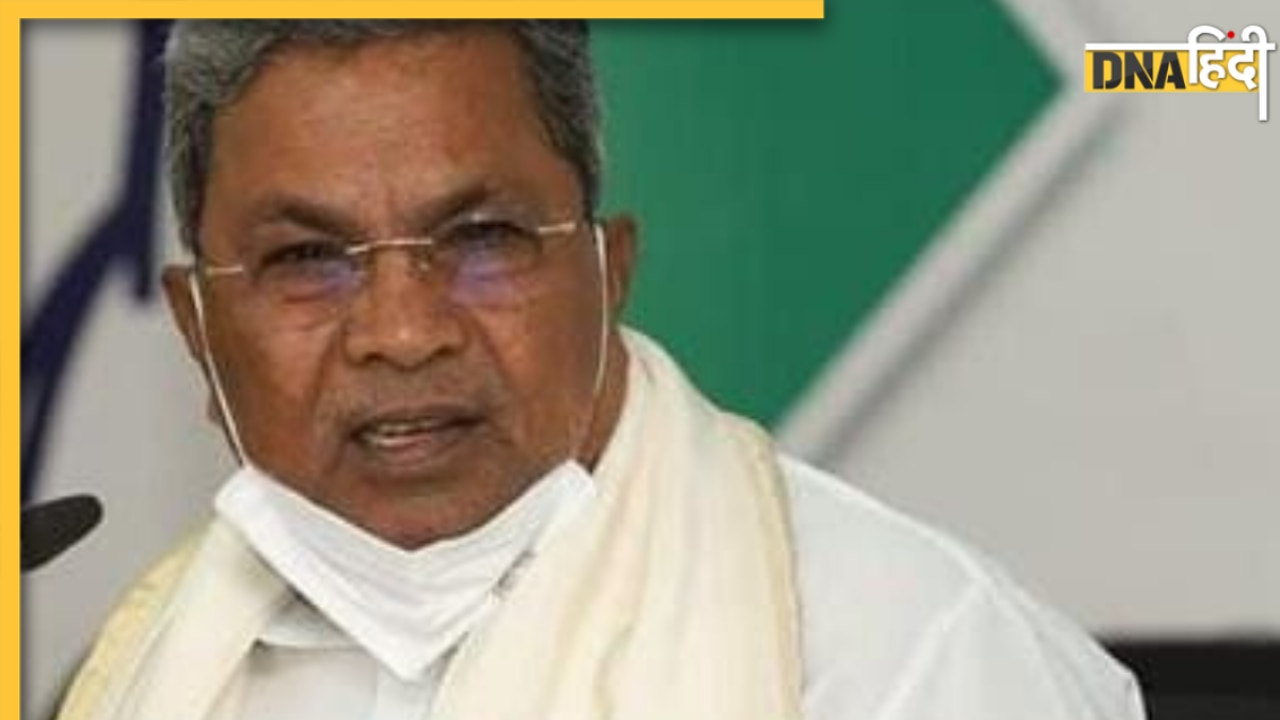 Bengaluru Stampede: 'जानकारी देर से मिली, आयोजन से मेरा कोई लेना-देना नहीं' बेंगलुरु भगदड़ पर CM सिद्धारमैया की सफाई