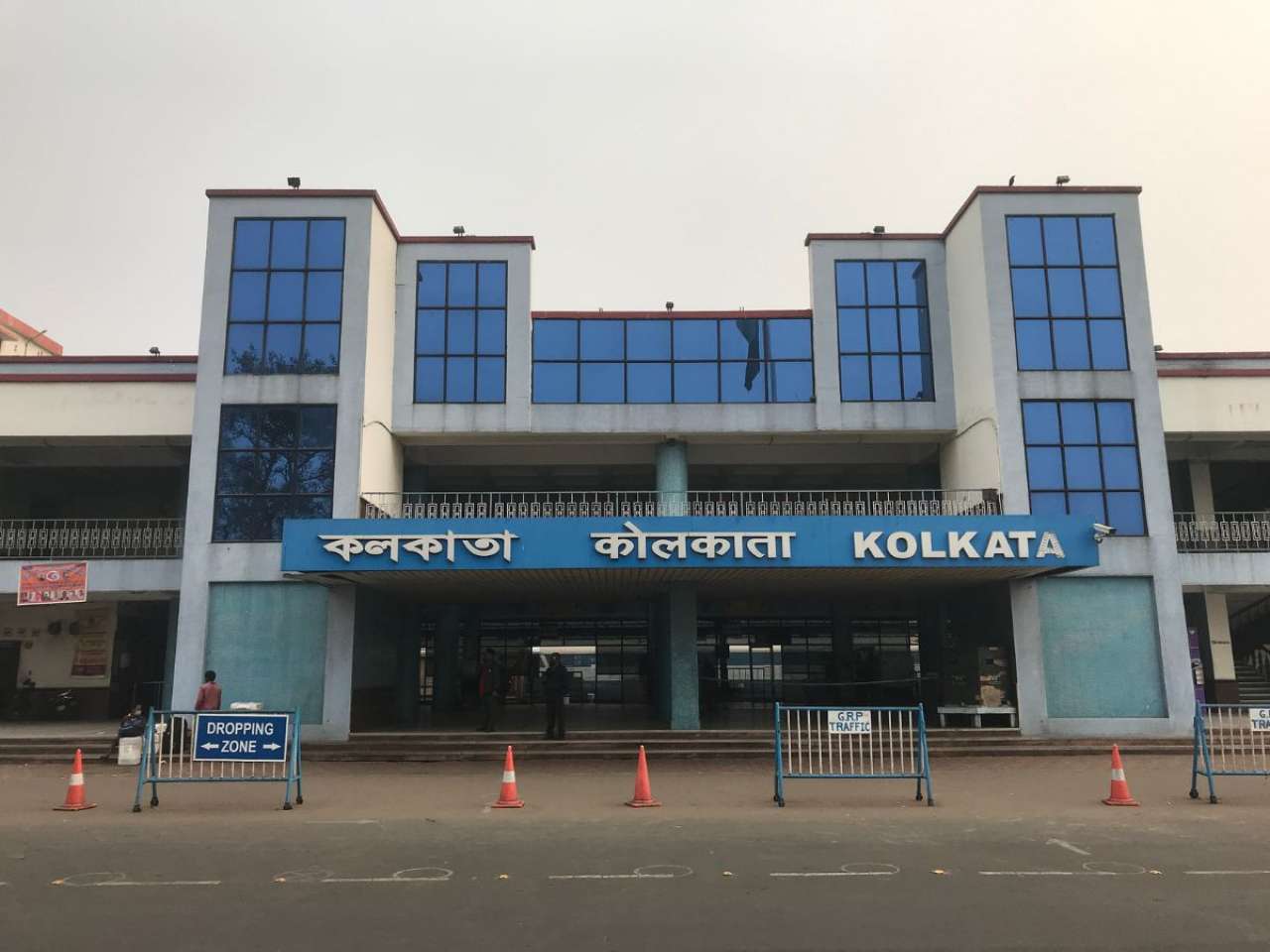 Kolkata (Chitpur) Railway Station – Maitree Express (West Bengal – Bangladesh)