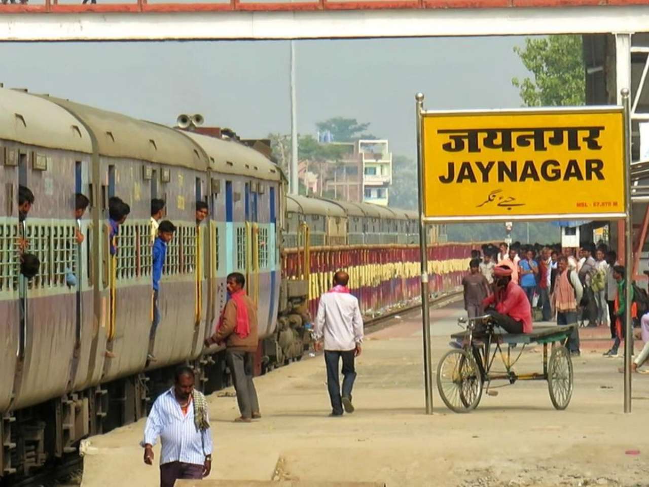 Jaynagar Railway Station (Bihar – Nepal)