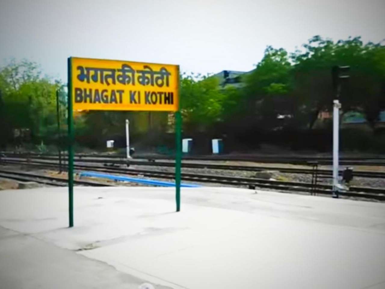 Bhagat Ki Kothi (Jodhpur) (India – Pakistan)