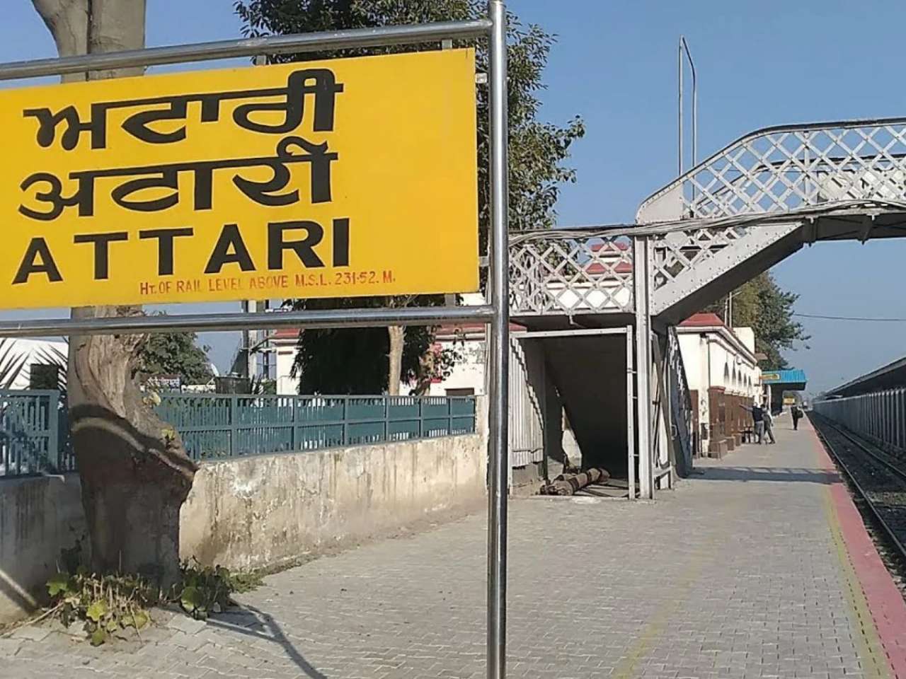 Attari (Amritsar) (India – Pakistan)
