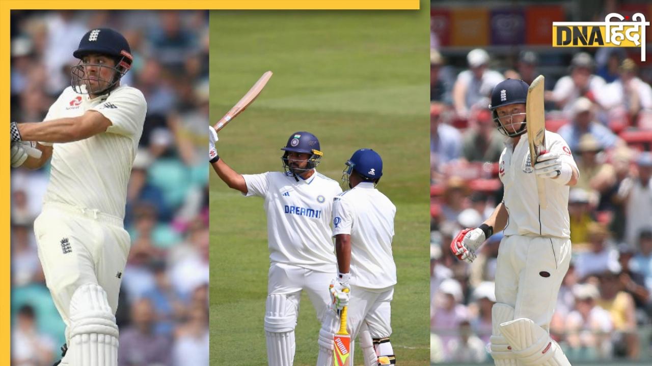   IND vs ENG: भारत-इंग्लैंड टेस्ट इतिहास में सबसे बड़ी पारी खेलने वाले टॉप-5 बल्लेबाज, लिस्ट में सिर्फ 1 भारतीय 