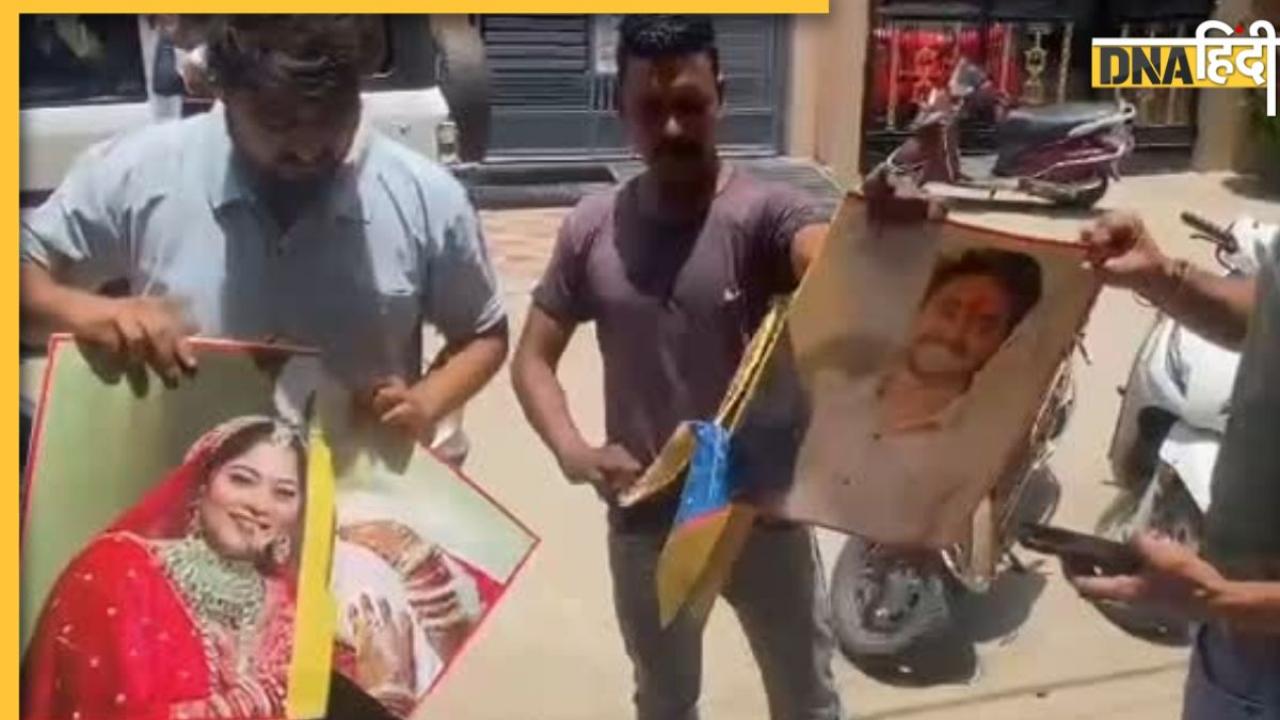 Raja Raghuvanshi Murder Case: कैसे थे सोनम और राजा के रिश्ते? सास ने बताया