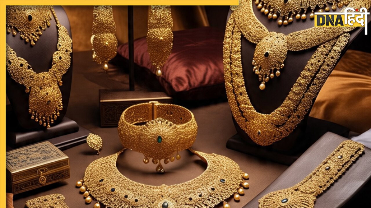 Gold Rate: सोने की कीमतों में आई भारी गिरावट, खरीदारी का सुनहरा मौका! जानें क्या है ताजा भाव