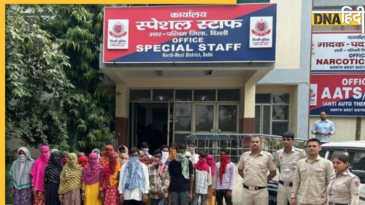 Delhi News: दिल्ली पुलिस का घुसपैठियों पर बड़ा एक्शन, अवैध रूप से रह रहे 66 बांग्लादेशी नागरिक गिरफ्तार
