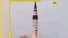  This Indian 'Missile Bus', developed by DRDO, can become nightmare for Pakistan and China, it has a rage of 5800km, it can carry..., it's name is.. 