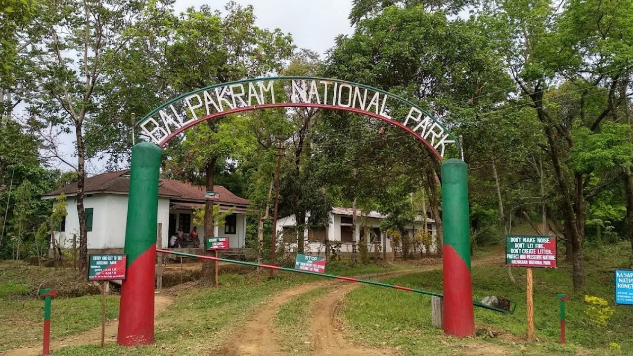 Balpakram National Park