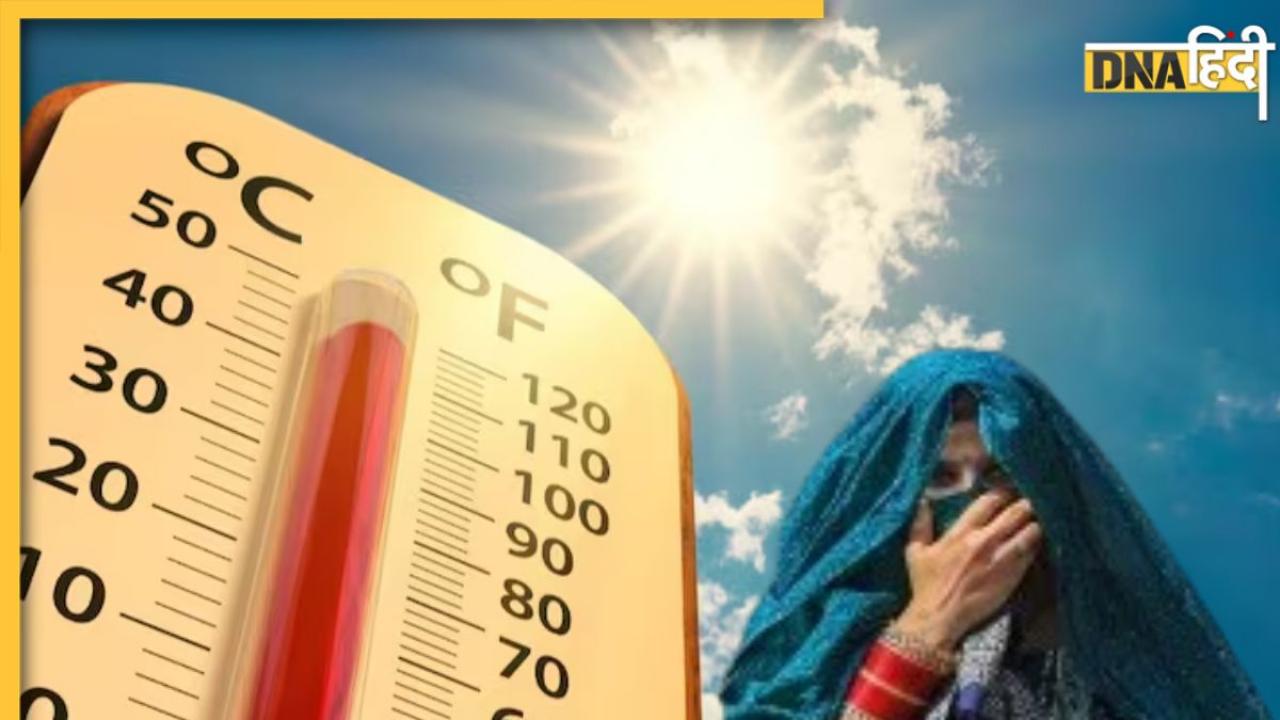 Explainer: गर्मी ने लिया यू-टर्न, मई के बदले जून में बरपा कहर, जानें क्या है कारण और कब मिलेगी राहत?