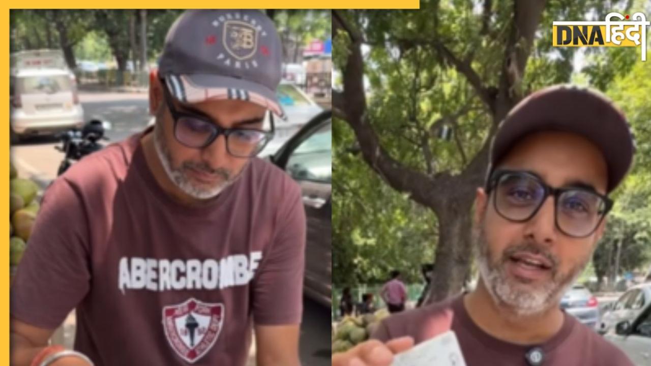 Trending Video: यूएस में सॉफ्टवेयर से खेलता था, अब मोहाली में ठेले पर बेचता है राजमा-चावल, IT वर्कर ने बताया ये कारण