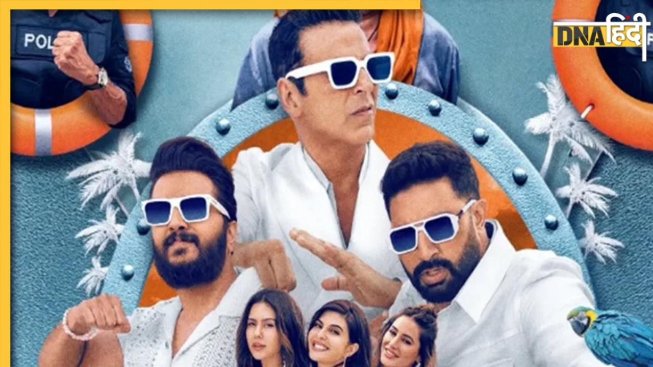 Housefull 5 से पहले Akshay Kumar की ये फिल्में कर चुकी हैं 100 करोड़ से ज्यादा की कमाई, बॉक्स ऑफिस पर रही हिट