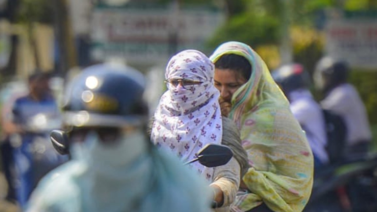 सामान्य तापमान क्या होता है?