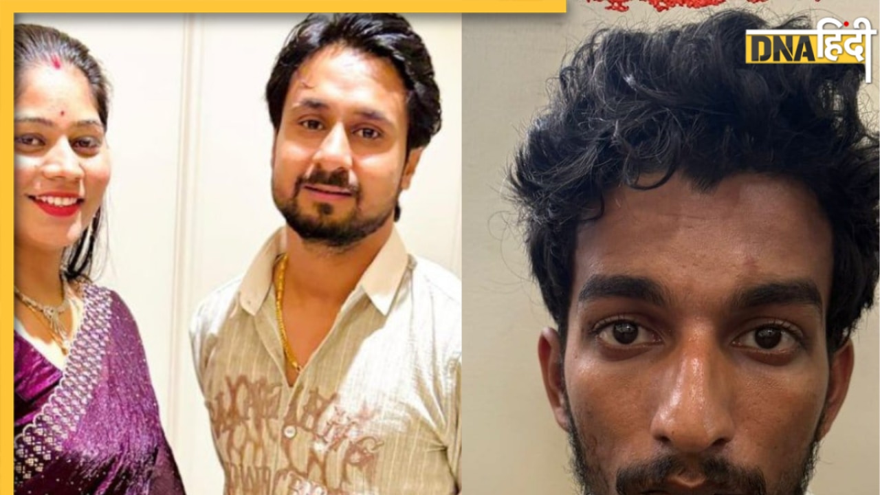 कोर्ट में पेशी से पहले होगा सोनम समेत सभी आरोपियों का मेडिकल, राजा रघुवंशी मर्डर केस में खुलासे के बाद निर्णायक होगा बुधवार