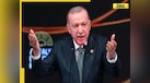  Pakistan's close friend Turkey is battling big crisis, is on top of this list as it has one of world's highest... 
