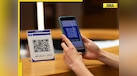  BIG changes in UPI: Google Pay, PhonePe, Paytm users will not be able to check...., from... 