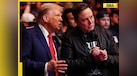  Elon Musk's Tesla shares surge again after US President Donald Trump announces...; net worth climbs to Rs... 