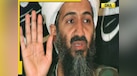  Why did world's top terrorist Osama bin Laden choose Pakistan as safe haven? Here is answer... 