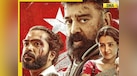  Thug Life box office collection day 7: Kamal Haasan film plummets further, struggles to cross Rs 50 crore in India, earns just... 
