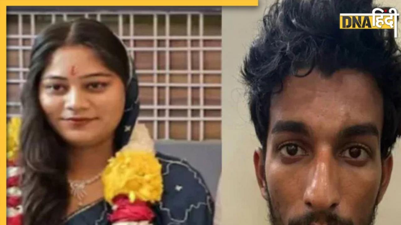 Sonam Raghuvanshi Pregnancy: सोनम रघुवंशी की प्रेग्नेंसी रिपोर्ट आई सामने, जानिए क्या मिली है इससे जानकारी