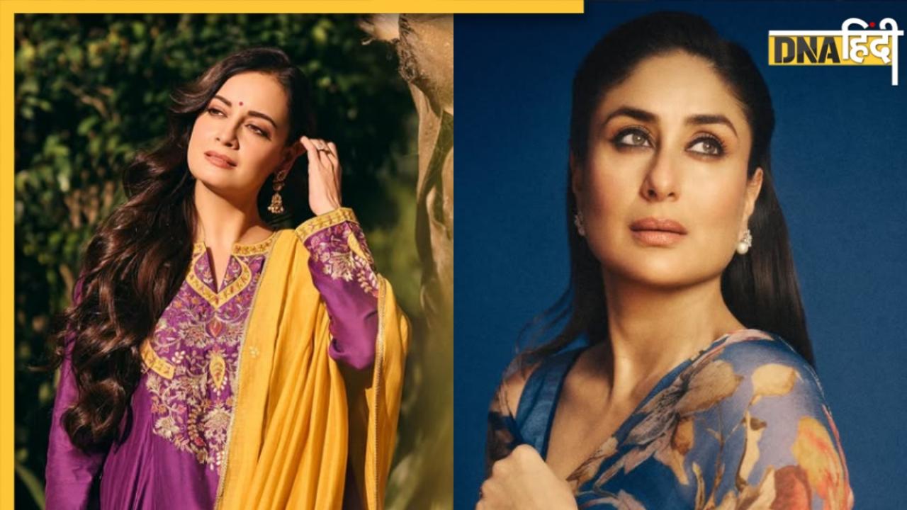 तुम कौन हो? जब Dia Mirza पर चिल्लाईं थी Kareena Kapoor, बेबो की इस हरकत से एक्ट्रेस हो गईं थी परेशान