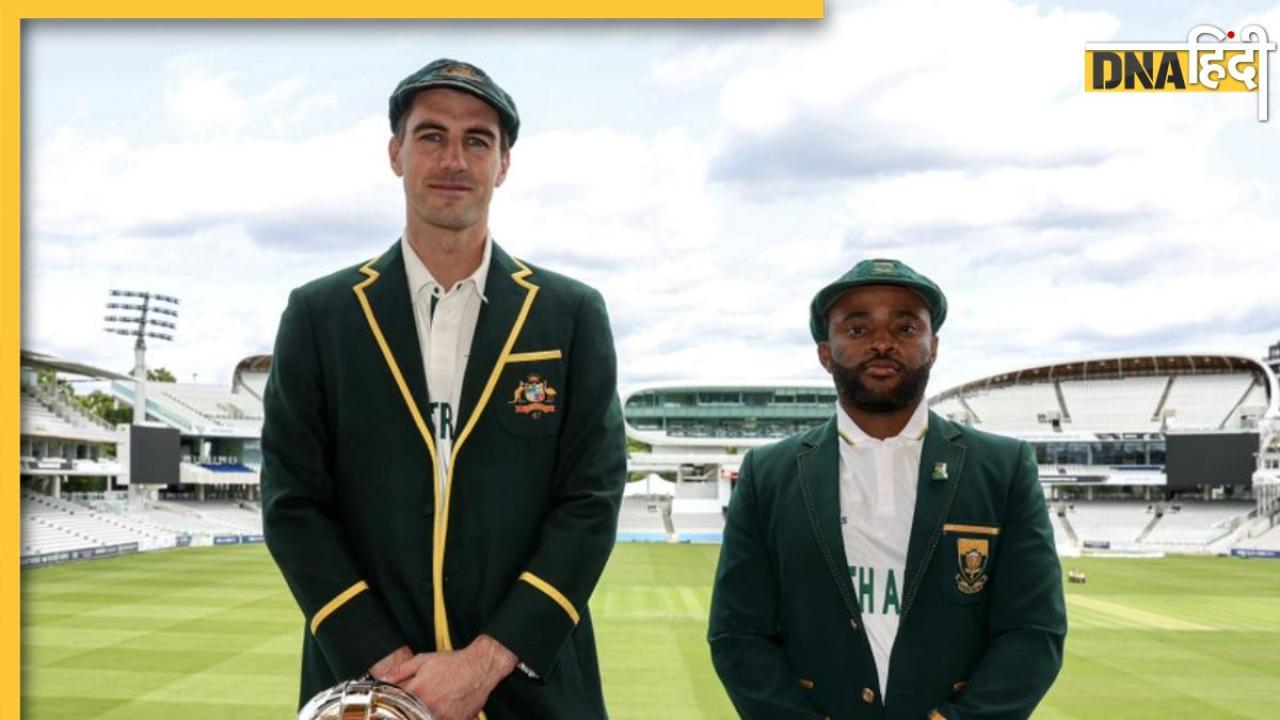 SA vs AUS WTC Final Live Streaming: भारत में कब और कैसे देखें SA vs AUS के बीच फाइनल? जानें कहां होगी लाइव स्ट्रीमिंग