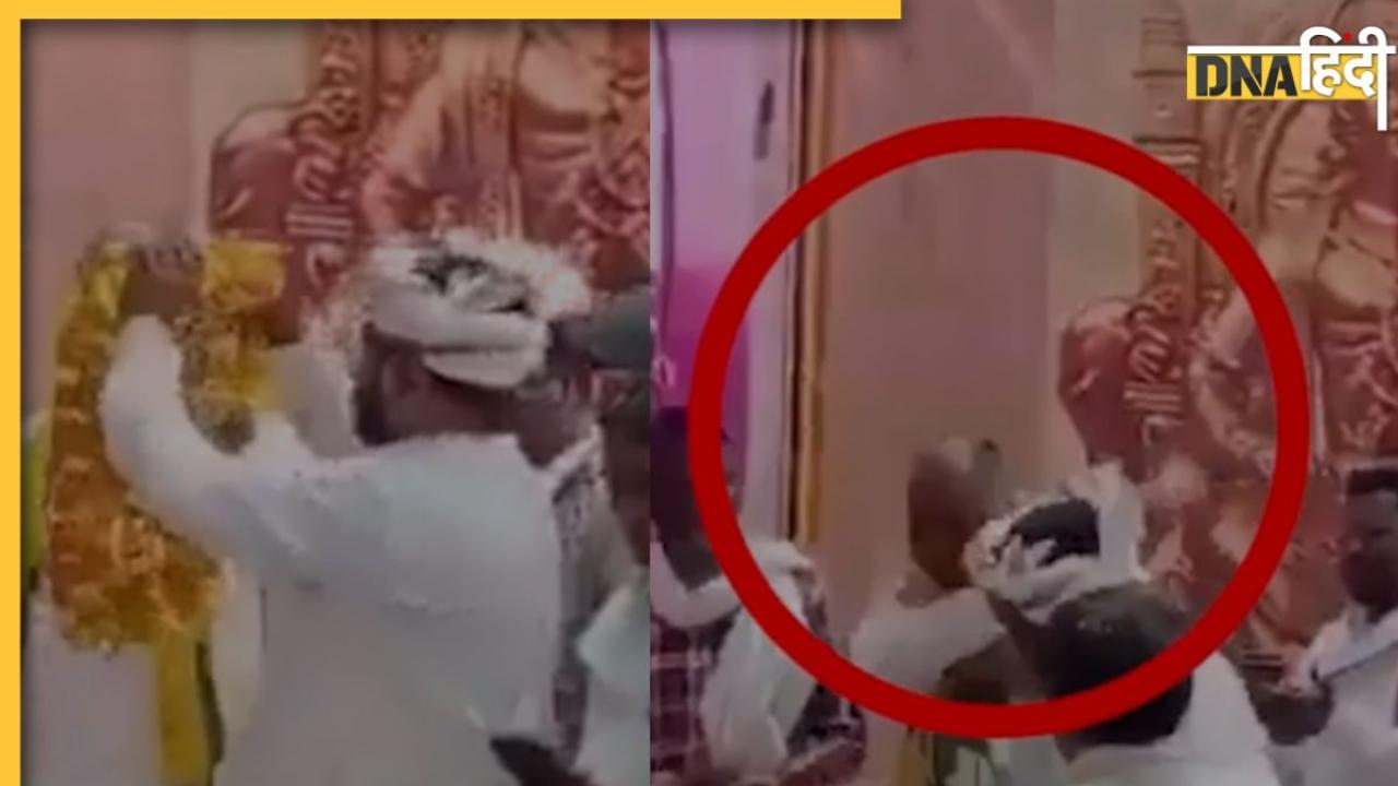 Viral Video: पहले माला पहनाई, फिर गाल पर दे दनादन, Akhilesh Yadav की साथी पार्टी के राष्ट्रीय अध्यक्ष के साथ ये क्या हो गया