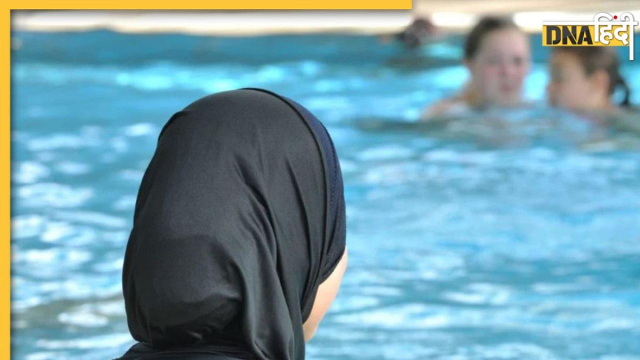 Syria में महिलाएं नहीं पहन सकेंगी Bikini, बीच पर आएंगी वही औरतें जिन्होंने पहनी होगी 'Burkini!'