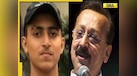  Who is Zeeshan Akhtar? Alleged mastermind in NCP leader Baba Siddique murder case, arrested in Canada 