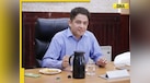  Meet Amit Kataria, IIT graduate who cleared UPSC with AIR 18, took just Rs 1 as salary, is still India's richest IAS officer, is married to... 