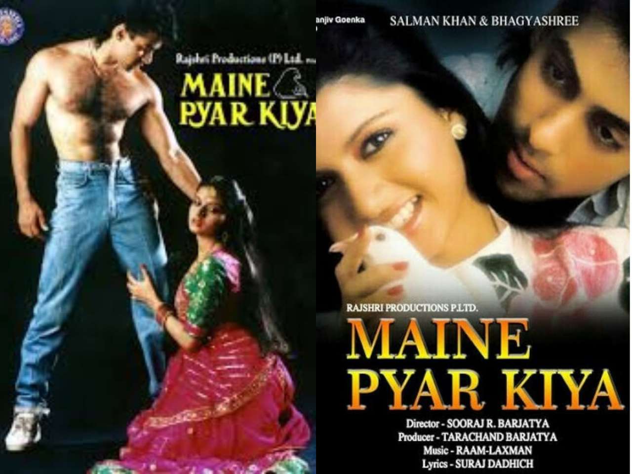 Salman Khan – Maine Pyar Kiya (1989)