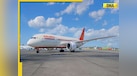  Ahmedabad Plane Crash: All about Boeing-787-8 Dreamliner, plane involved in Air India crash 