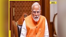  Ahmedabad Plane Crash: PM Modi's statement on Air India tragedy, says it's 'heartbreaking beyond words' 